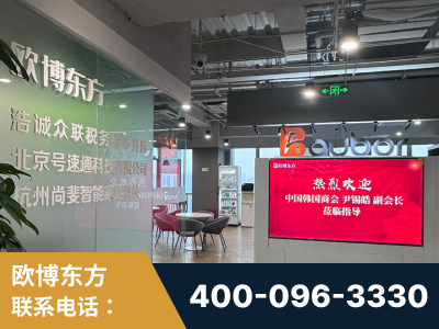 仁怀-企业展示图