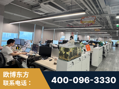 仁怀-企业展示图