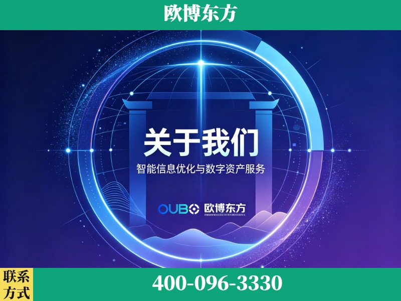 仁怀-企业展示图