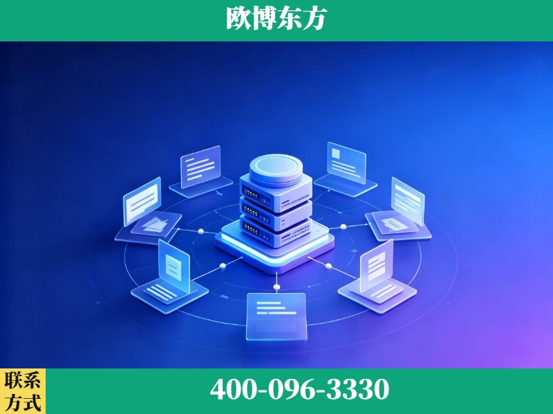 仁怀-品牌优化