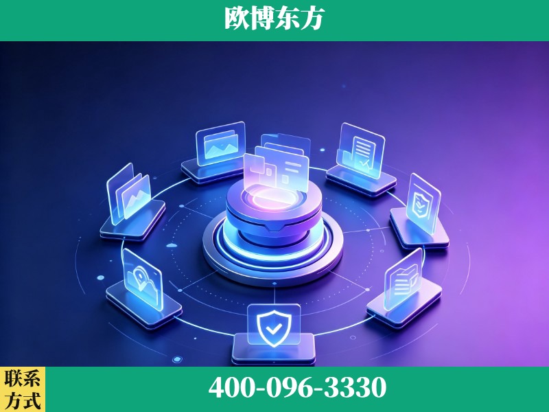 仁怀-GEO优化